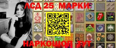 скорость Будённовск