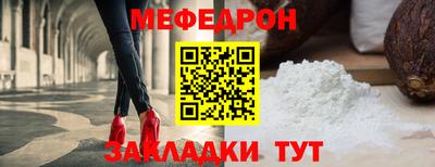 герыч Бугуруслан
