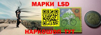 скорость Будённовск