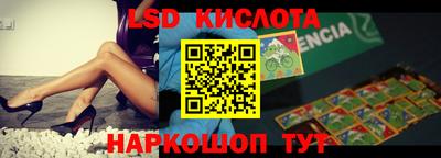 герыч Бугуруслан