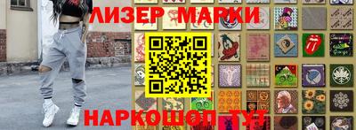 герыч Бугуруслан