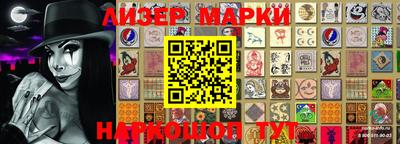 скорость Будённовск