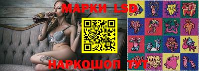 скорость Будённовск