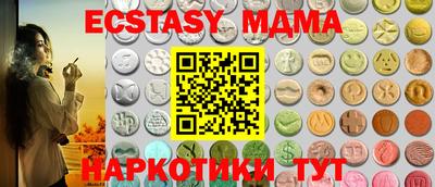 герыч Бугуруслан