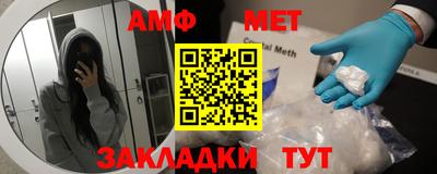скорость Будённовск