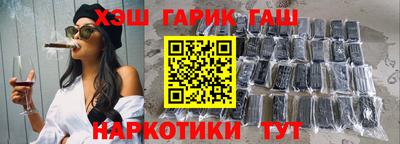герыч Бугуруслан