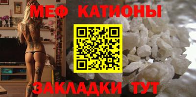 скорость Будённовск