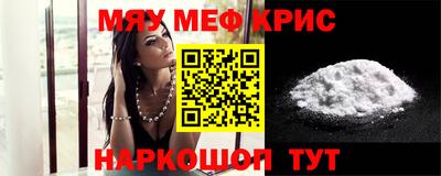 герыч Бугуруслан