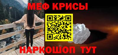 герыч Бугуруслан